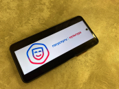 За последние пять лет молодежь в Новосибирской области приобрели почти миллион билетов по программе «Пушкинская карта»