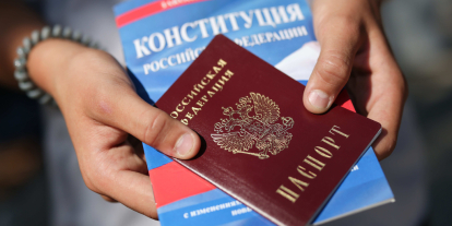 С Днем конституции поздравляют бердчан