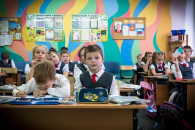 В школах региона каникулы пройдут в разное время