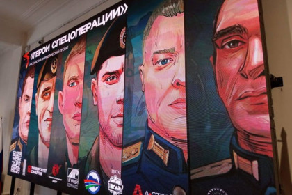 Выставка «Герои спецоперации» открылась в центре Новосибирска