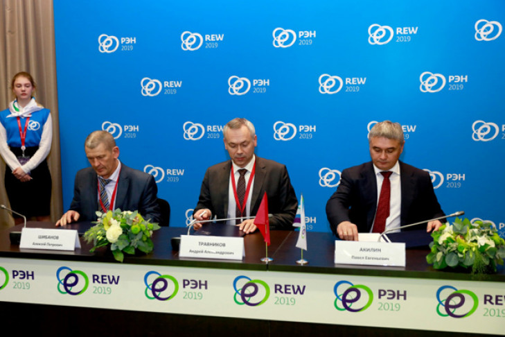 Губернатор подписал соглашение о развитии цифровых технологий электросетей Новосибирской области