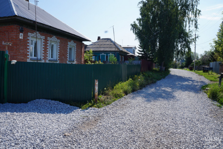 Администрация Бердска опубликовала постановления о допустимых отклонениях при строительстве объектов