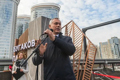 Парк имени Юрия Фёдоровича Бугакова открыли в Новосибирске