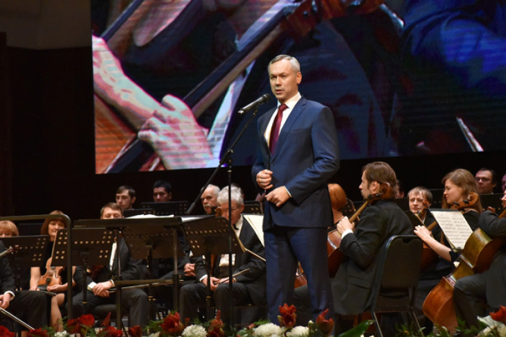 Андрей Травников поздравил лауреатов премии «Лидеры сегодня-2018»