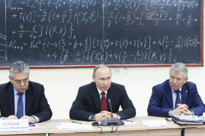 Путин поручил подготовить план развития Академгородка