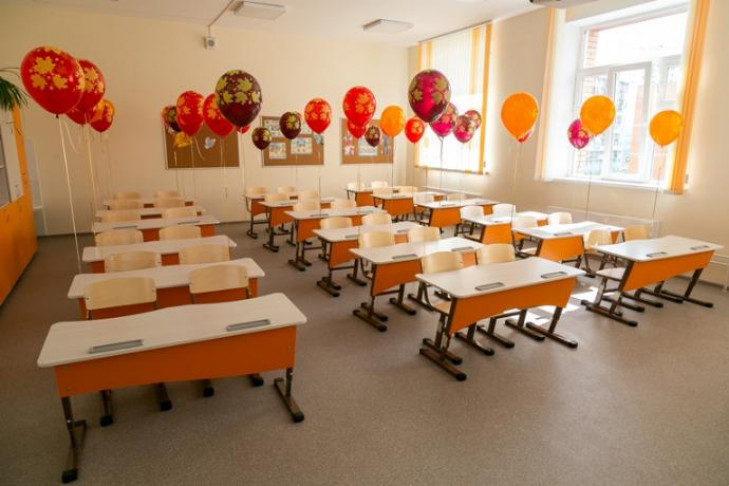 В одном кабинете продолжат учиться школьники с 1 сентября в Новосибирске
