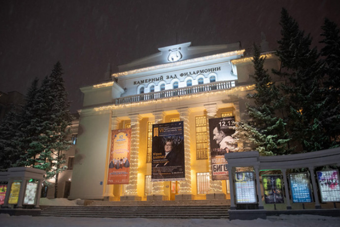 2 Генеральный директор Новосибирской филармонии об итогах года	