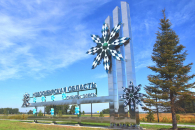 Более 20 районов Новосибирской области преобразуют в муниципальные округа