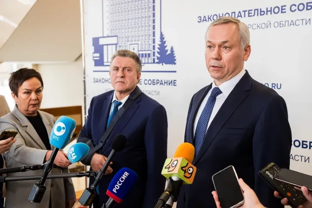 Новосибирская область готова к росту экономики в 2026 году – Андрей Травников