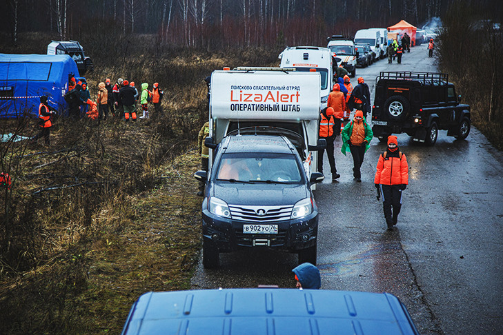 Бесплатный сервис поможет поисковикам «ЛизаАлерт» найти пропавших новосибирцев