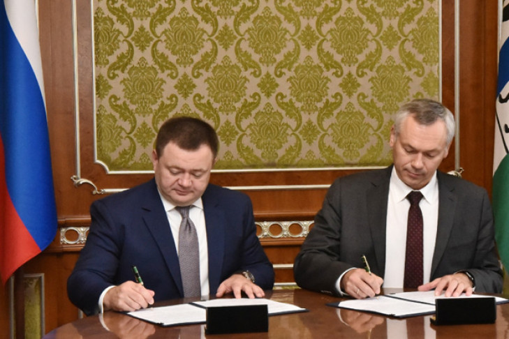 Губернатор и «Промсвязьбанк» подписали соглашение о сотрудничестве