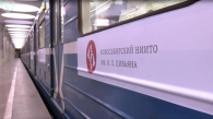В метро открыли уникальную фотовыставку в честь 80-летия ННИИТО