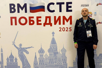 Герой НовоСибири Олег Такмаков представил опыт региона по поддержке участников СВО на Всероссийском форуме в Москве