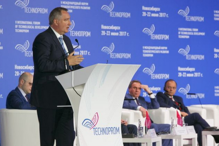Дмитрий Рогозин рассказал о будущем ОПК на «Технопроме-2017»