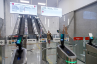 Оплатой по улыбке в метро Новосибирска воспользовались уже почти 28 тысяч раз