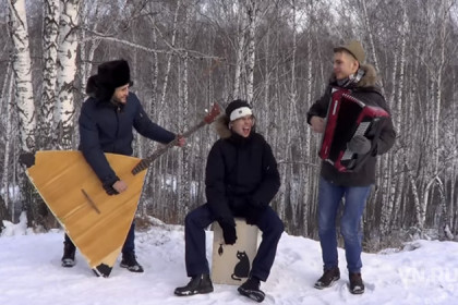 Новосибирцы получили свой кусок славы от мегахита Despacito