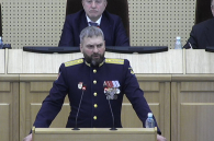 Сергей Конько обратился за помощью в оснащении отряда «Вега» к новосибирцам