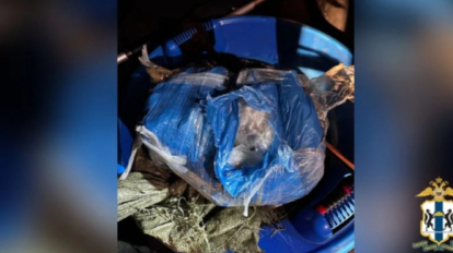 СОБР задержал курьера наркомаркета в Новосибирске