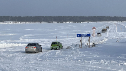 В Новосибирской области 25 декабря откроют первую ледовую переправу