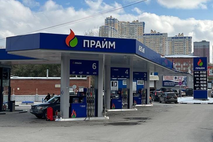 Минпромторг прокомментировал приостановку продаж бензина в Новосибирске