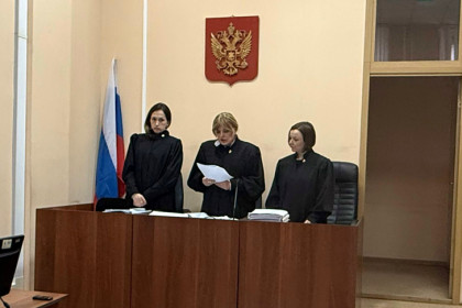 Имущество на 10 млрд рублей забрал суд у экс-чиновника в Новосибирске