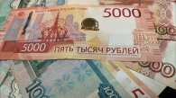 220 новосибирских студенток получили пособия по беременности
