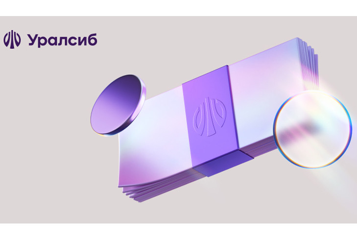 Банк Уралсиб вошел в Топ-3 рейтинга лучших долгосрочных вкладов