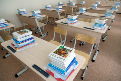 Лучшие 17 новосибирских школ попали в рейтинг «Знак качества-2025»