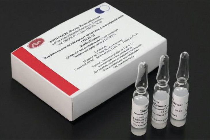 Массовое производство вакцины «ЭпиВакКорона» начали в новосибирском центре «Вектор»