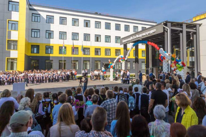Включить благоустройство территорий в капремонт школ предложила «Единая Россия»
