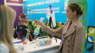 СиббиоНОЦ представил разработки на форуме Технопром-2026 в Новосибирске