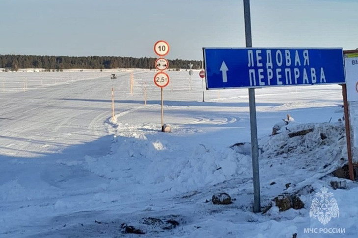 Первую ледовую переправу открыли в Новосибирской области