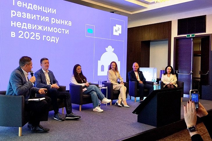 Риелторов Новосибирска прокачали эксперты рынка недвижимости