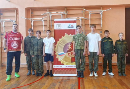 Новосибирские подростки сдали нормы ГТО на ежегодном казачьем слете молодежи