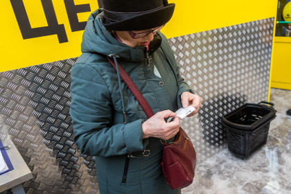 График доставки пенсий в декабре-2025 и январе-2026 объявила Почта России