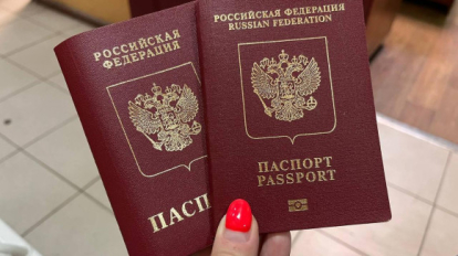 Кипр откроет визовый центр в Новосибирске 15 декабря