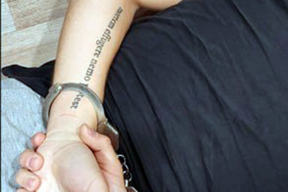 ФСБ обвинила двух парней из Криводановки в госизмене