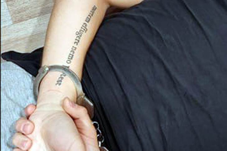 ФСБ обвинила двух парней из Криводановки в госизмене