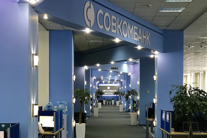 Совкомбанк и SK Финтех Хаб запустили обновленный портал «Технологии добра» с личным кабинетом для НКО