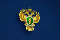 Попасть на личный прием к прокурору смогут жители Татарского округа