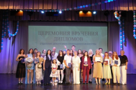 Сферу культуры региона пополнят выпускники творческих специальностей