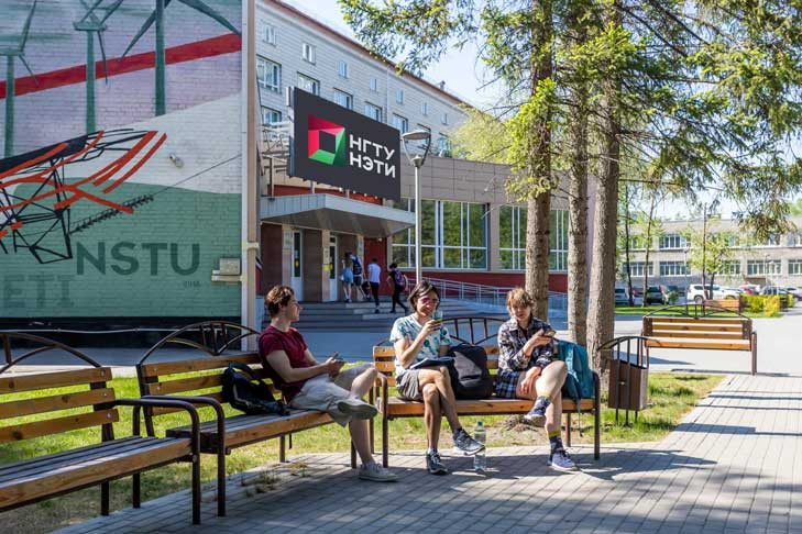 Два новосибирских университета попали в топ-100 лучших вузов страны