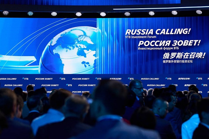 ВТБ: ГЧП сохранит для инфраструктуры 29 трлн рублей