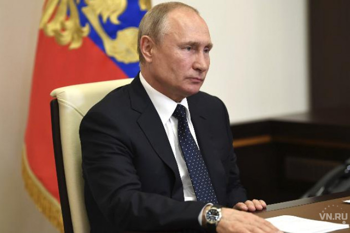 Новая Выплата 10000 До 16 Лет
