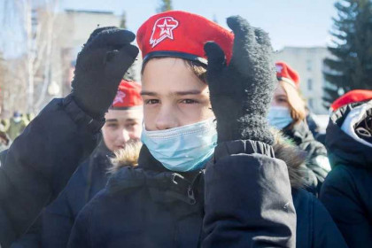 Массовое принятие школьников в «Юнармию» состоялось в Новосибирске
