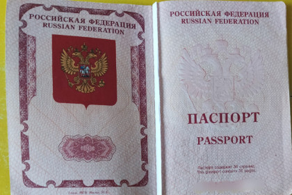 Жительница Новосибирской области по ошибке МВД стала мужчиной