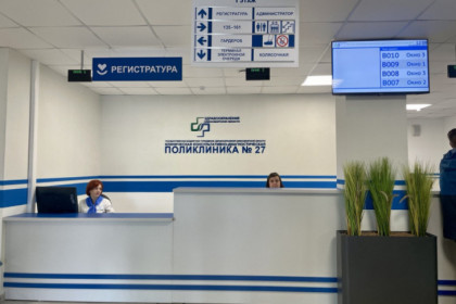 Ветеран СВО выявил рак на бесплатной диспансеризации в Новосибирске