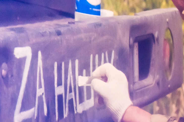 «Азер» из Татарска награжден Георгиевским крестом за героизм на СВО