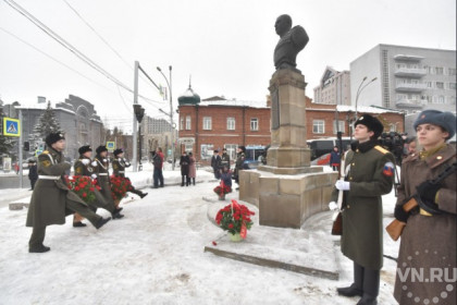 В Новосибирской области отметили День Героев Отечества