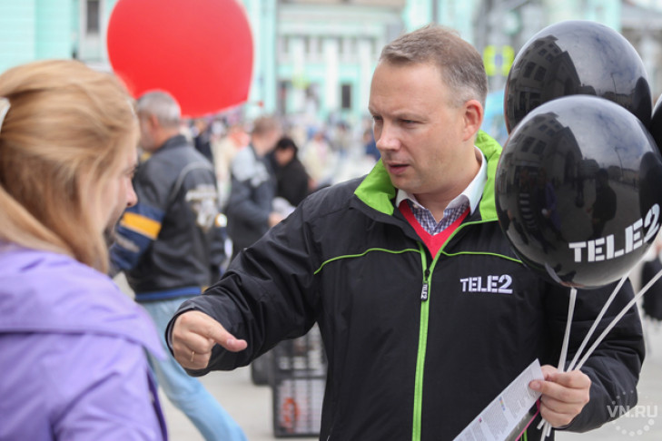 Tele2 проведет социальный «День открытых людей» для новосибирцев